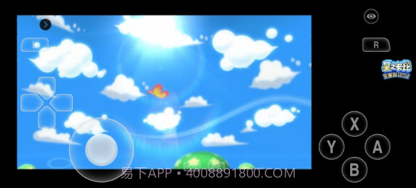 星之卡比三重豪华截图3