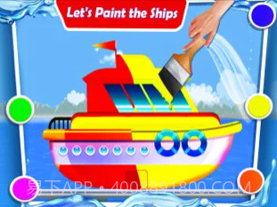 船洗并修理它官网版截图1 船洗并修理它官网版截图1