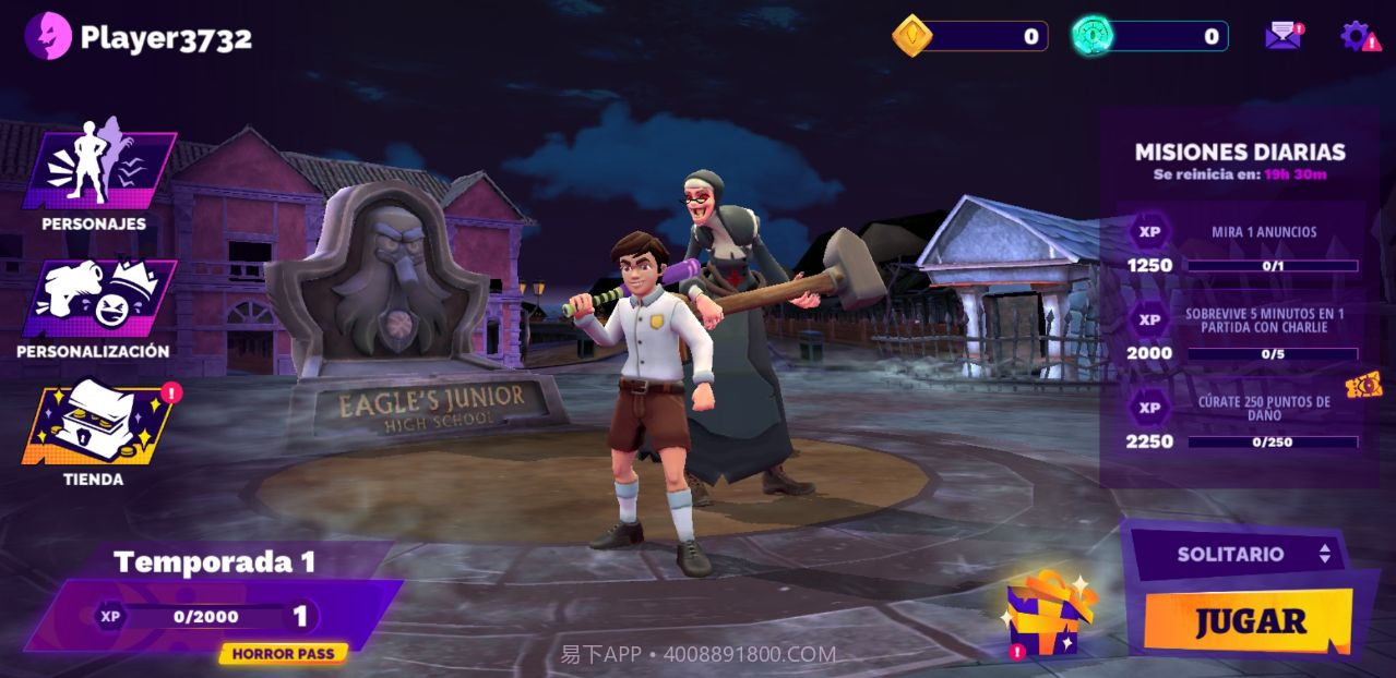 恐怖对决第三赛季版截图3