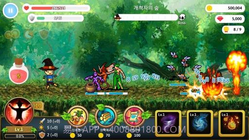 我的小小地牢截图1