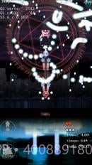 东方幻灵梦免费版截图4 东方幻灵梦免费版截图4