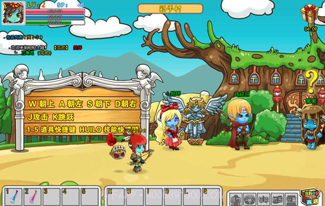 国王的勇士免费版截图2