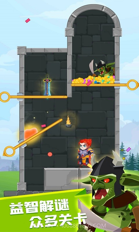 救救王子截图3 救救王子截图3