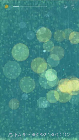 再见太阳雨免费版截图2 再见太阳雨免费版截图2