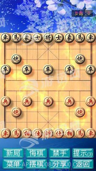 象棋神域手机版截图2 象棋神域手机版截图2