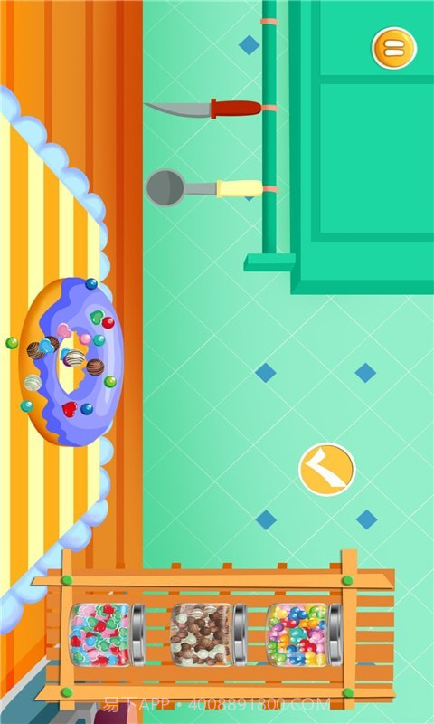 宝宝披萨美食店截图2 宝宝披萨美食店截图2