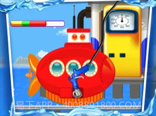 船洗并修理它官网版截图4 船洗并修理它官网版截图4