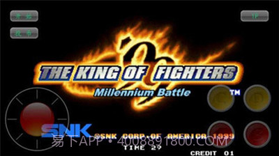 拳皇99风云再起手机版截图2