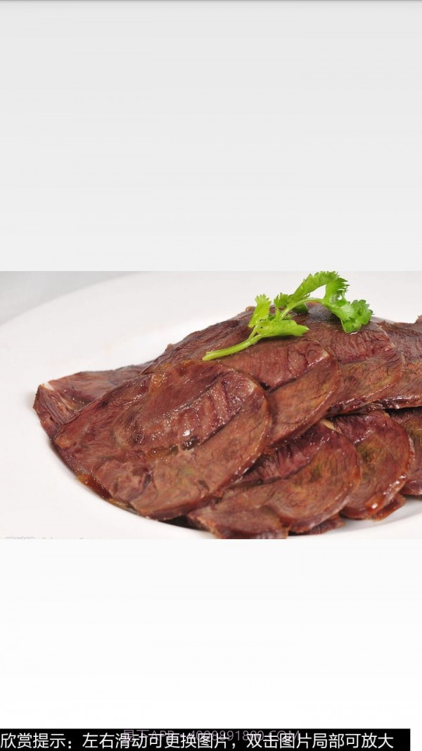 卤牛肉的做法图文截图4