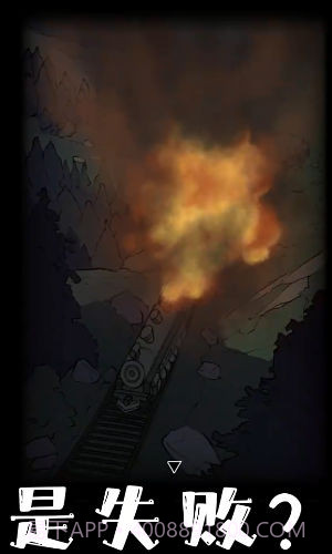 非常调查局追踪免费版截图3 非常调查局追踪免费版截图3