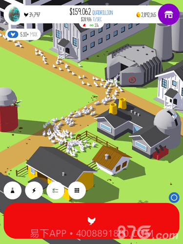 鸡蛋公司最新版截图2