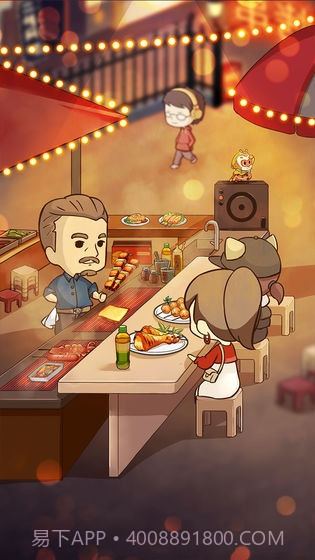 烧烤店的荤素人生截图4 烧烤店的荤素人生截图4