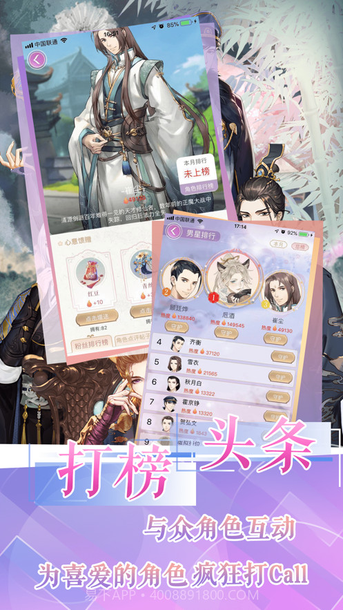 灵曦阅读截图3 灵曦阅读截图3