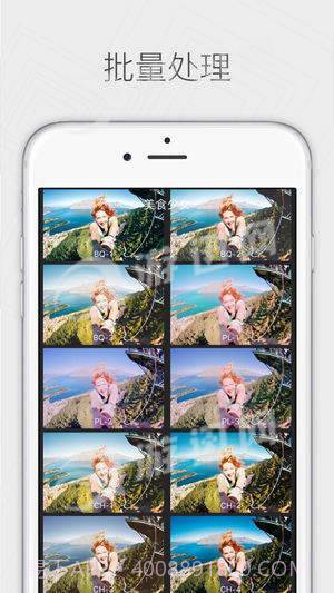 COCO相机截图2 COCO相机截图2