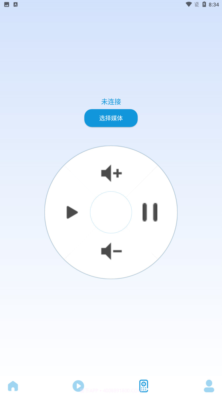 超级投屏助手截图3 超级投屏助手截图3