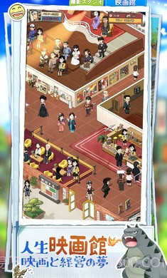 下町梦沁人心脾的人情故事截图2