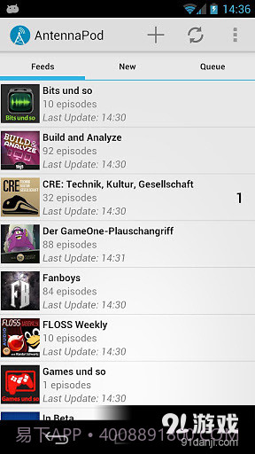 AntennaPod播客截图3