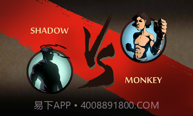 暗影格斗22.15.0截图2 暗影格斗22.15.0截图2