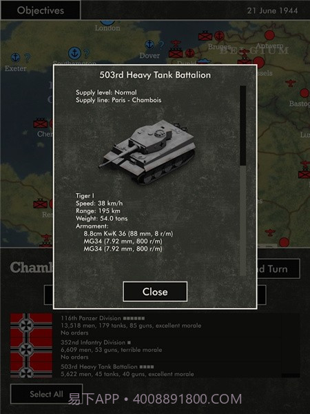 闪电战火最新版截图1 闪电战火最新版截图1