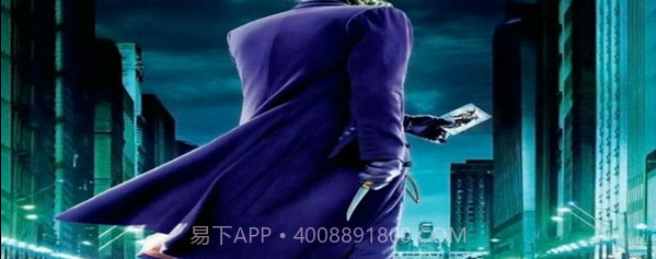 惊悚乐园手游截图2 惊悚乐园手游截图2