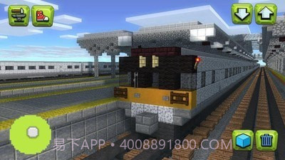 矿工火车截图1 矿工火车截图1