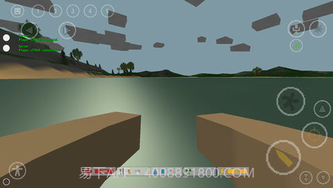 未转变者（Unturunted）截图1