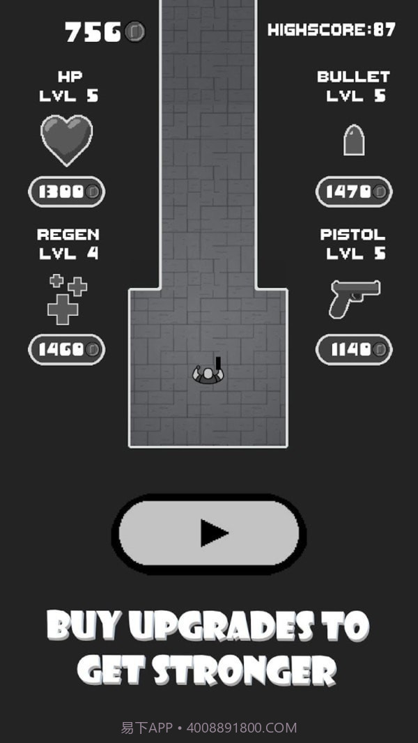 黑客枪手截图3 黑客枪手截图3