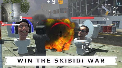 马桶人厕所战争截图3 马桶人厕所战争截图3