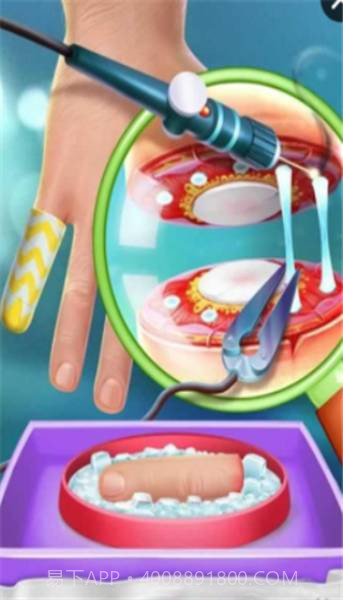 整形医生截图1 整形医生截图1