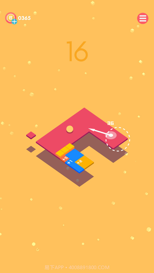积木弹球截图2
