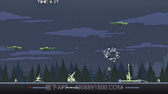 无止境防空截图2