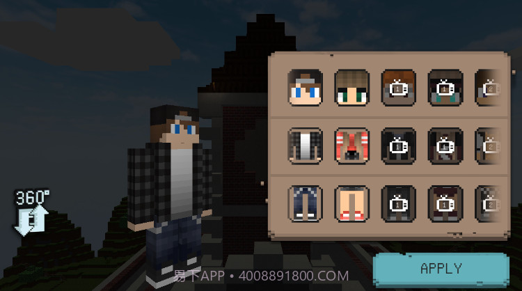 矿工火车截图3 矿工火车截图3