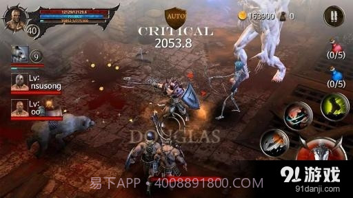 BloodWarrior截图3 BloodWarrior截图3