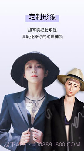 ADA ONLINE(ada online无限金币)V1.3.16 安卓最新版截图2 ADA ONLINE(ada online无限金币)V1.3.16 安卓最新版截图2