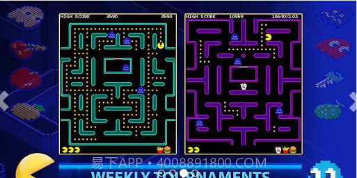 经典吃豆人截图2