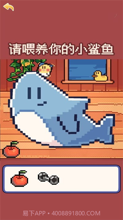 奇怪的动物截图1 奇怪的动物截图1