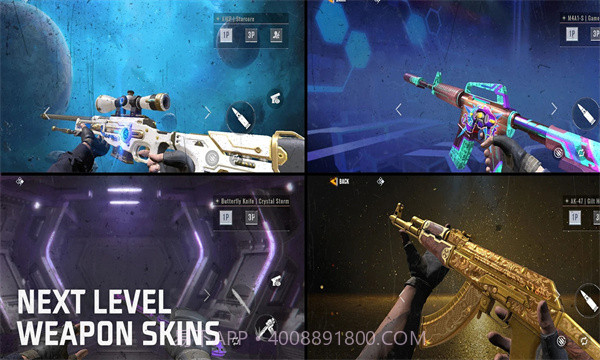 阿尔法王牌最新版截图2