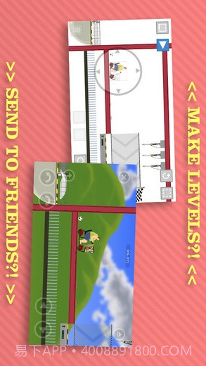 快乐的轮子截图1 快乐的轮子截图1