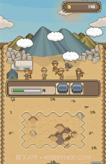 MyMuseum我的博物馆截图1 MyMuseum我的博物馆截图1