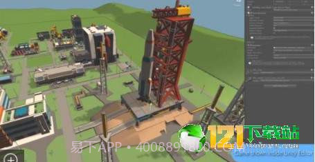 火星地平线截图5