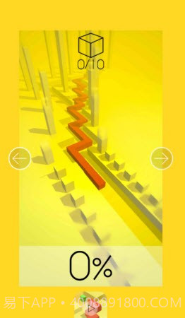 跳舞的线远古风暴版截图3