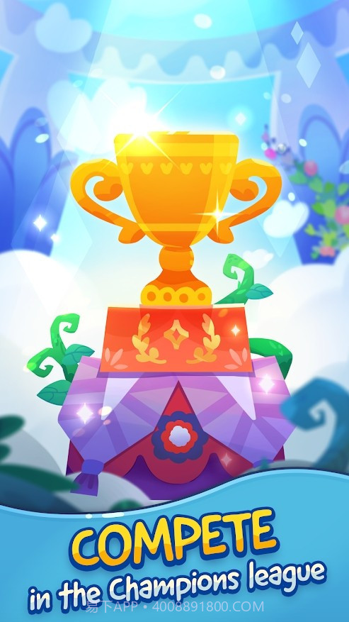 割绳子爆炸内购版截图1