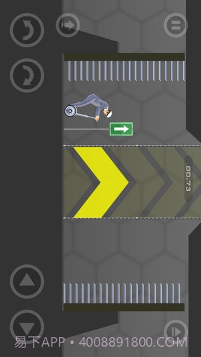 快乐的轮子截图3 快乐的轮子截图3