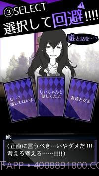 朋友卡诺中文版截图1 朋友卡诺中文版截图1