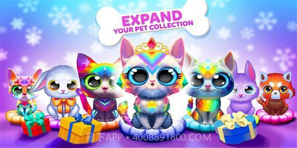 可爱的动物2游戏截图2