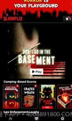 杀戮营地2截图3 杀戮营地2截图3