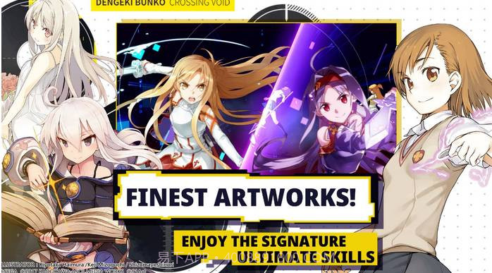 Crossing Void截图3 Crossing Void截图3