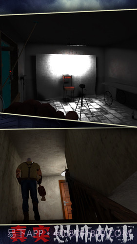 恐怖故事截图2 恐怖故事截图2