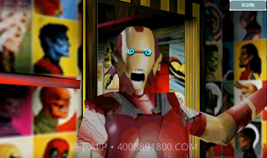 恐怖奶奶v1.73最新钢铁侠版截图1