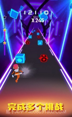 节奏刀剑截图2 节奏刀剑截图2